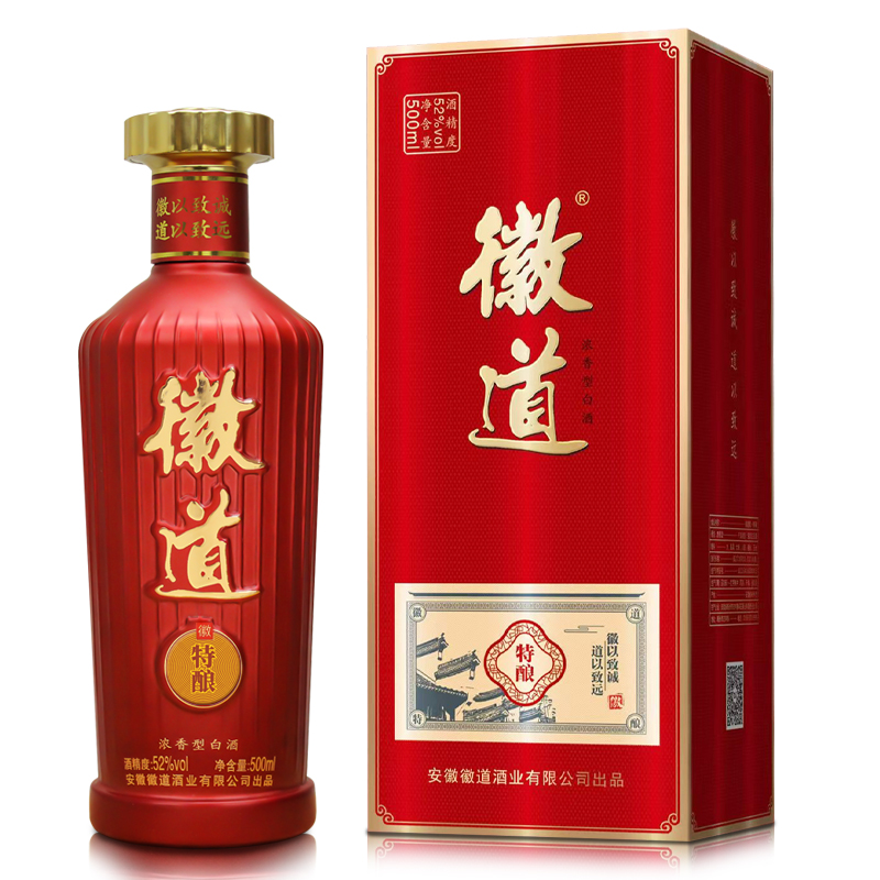 徽道徽道 特酿 浓香型白酒 固态发酵 优级 500ml52度500ml