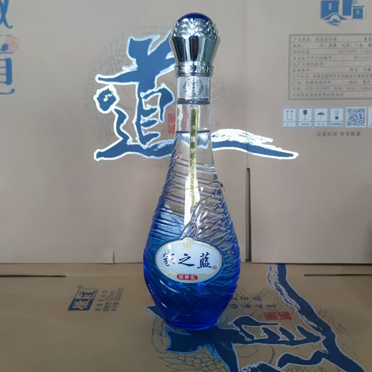 徽道家之蓝 浓香型白酒 优级 固态纯良发酵42度500ml