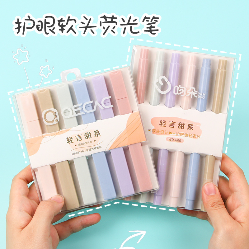 ins风荧光笔学生双头划重点彩笔手帐笔6色荧光笔套装