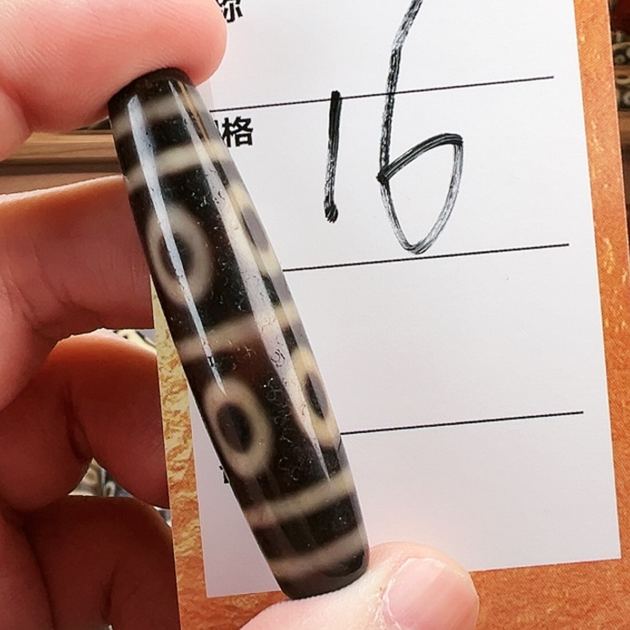 【闪购商品】玛瑙/玉髓珠宝半成品未镶嵌