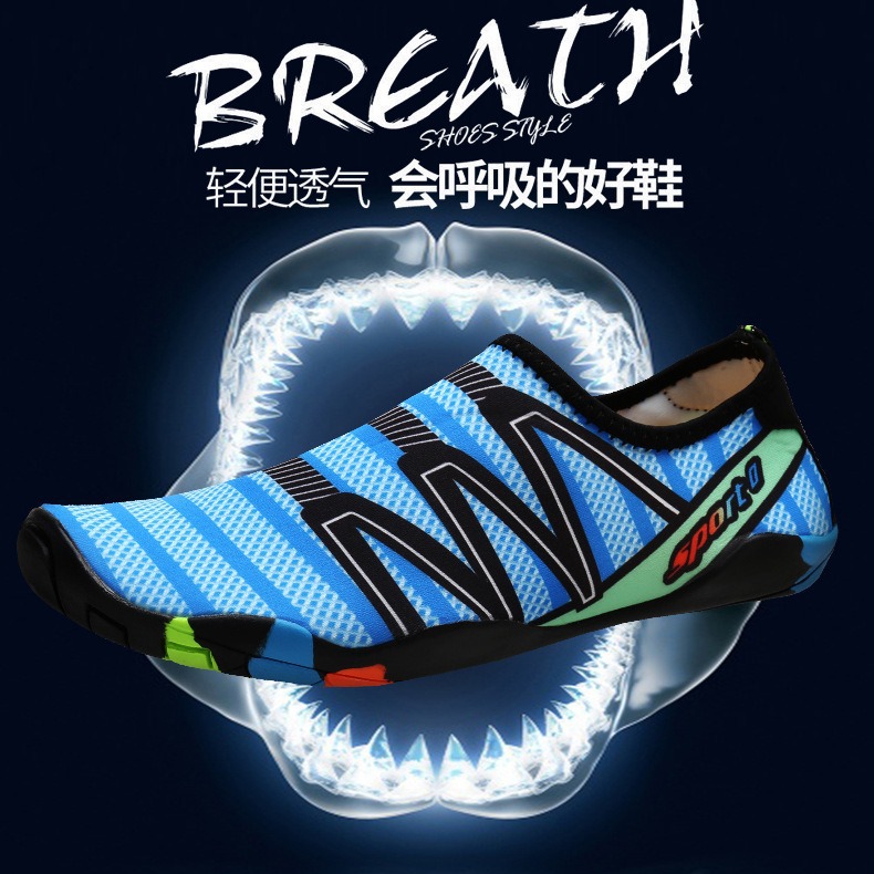 夏季室外瑜伽鞋新款潜水鞋厂家直销情侣涉水沙滩鞋运动男女溯户外