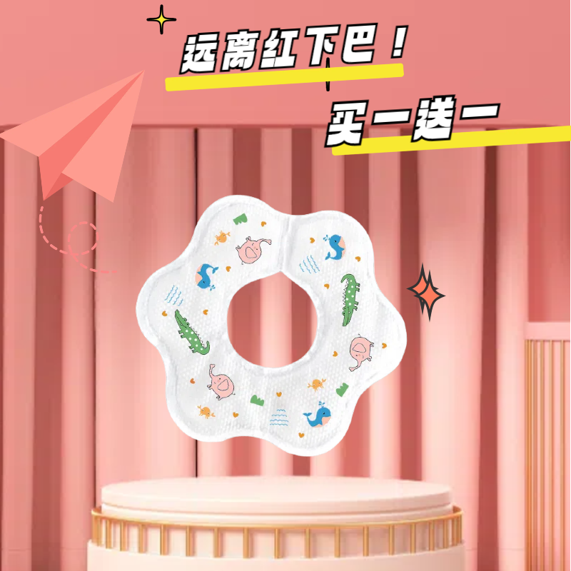 浮力新生儿一次性口水斤宝宝婴幼儿吃饭防水非纯棉防吐奶围嘴围兜