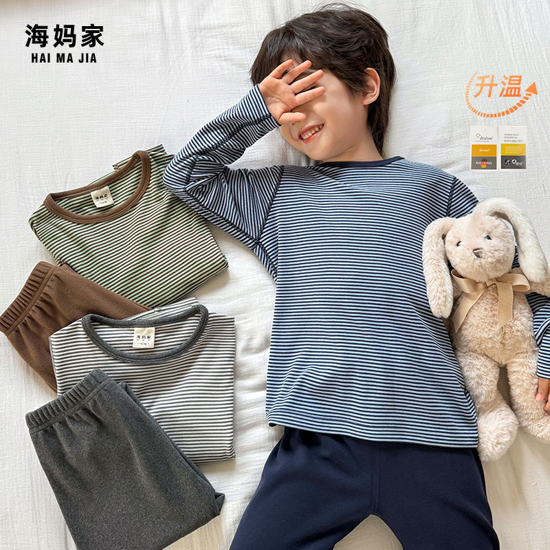 海妈家儿童家居服内衣套装新款中大男童秋衣秋裤睡衣睡裤24df02