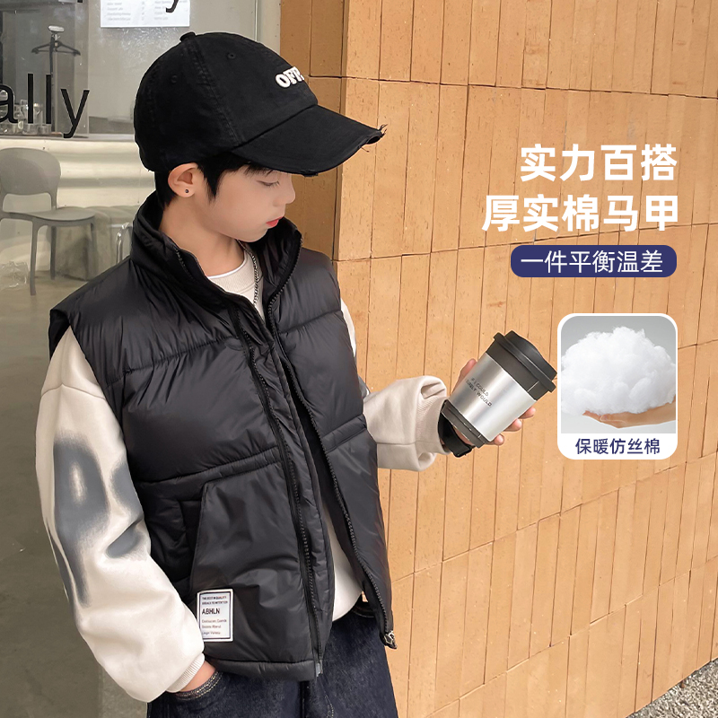 海妈家男童马甲初春款背心夹棉马夹新款儿童保暖外穿上衣21dg04