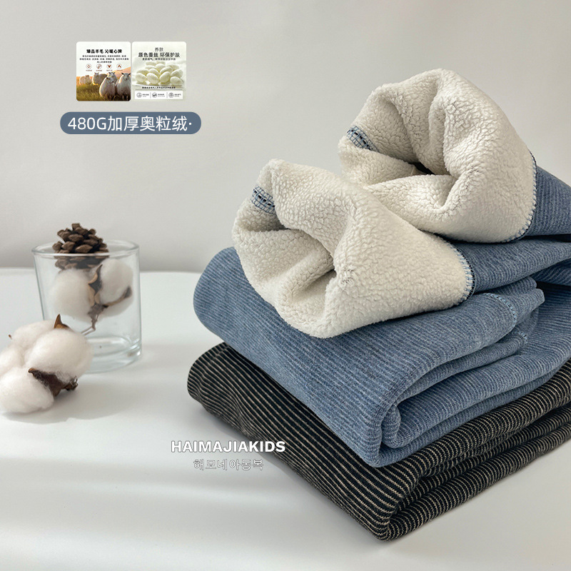 海妈家男童保暖裤护膝款高腰弹力内穿裤子冬季新款秋冬款24dk24