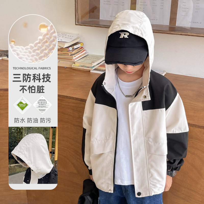 海妈家男童三防科技外套春秋款2025新款秋装中大儿童外套|23cd12