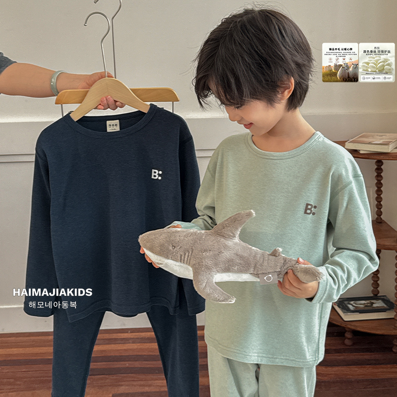 【10.24新品上新】男童冬款锁温保暖家居服|24df04