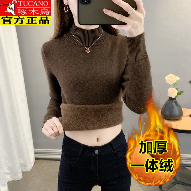 一体绒毛衣女秋冬半高领加绒打底衫加厚羊毛衫女保暖上衣