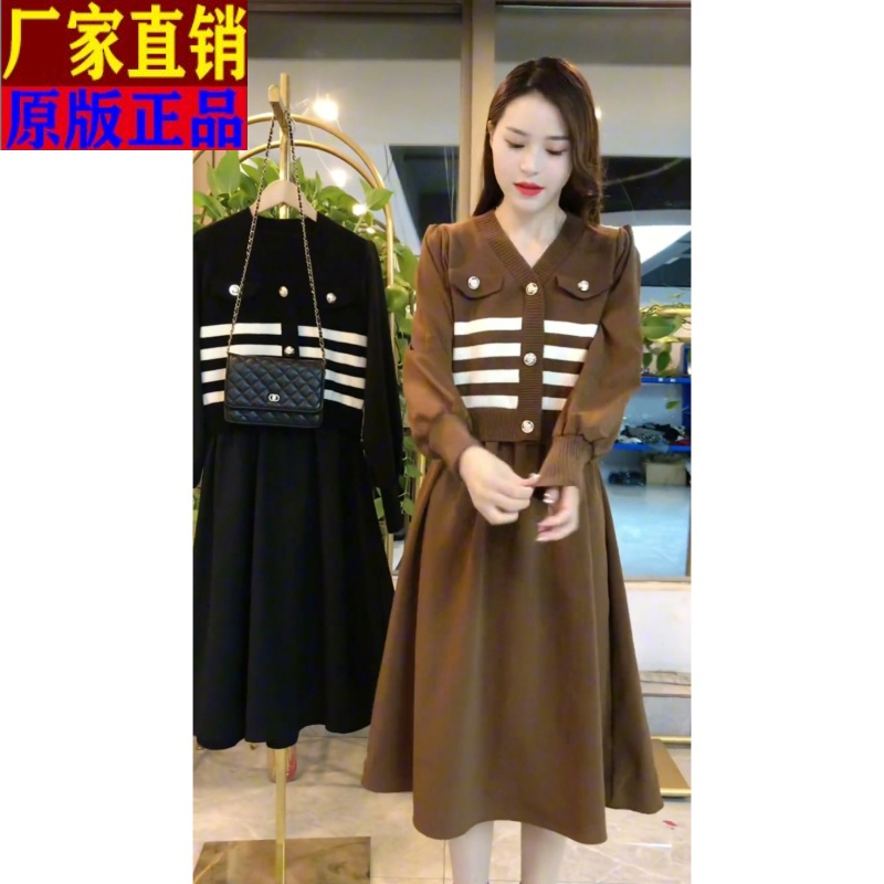 气质针织连衣裙秋冬新款高级法式小香风收腰加厚拼接假两件打底裙