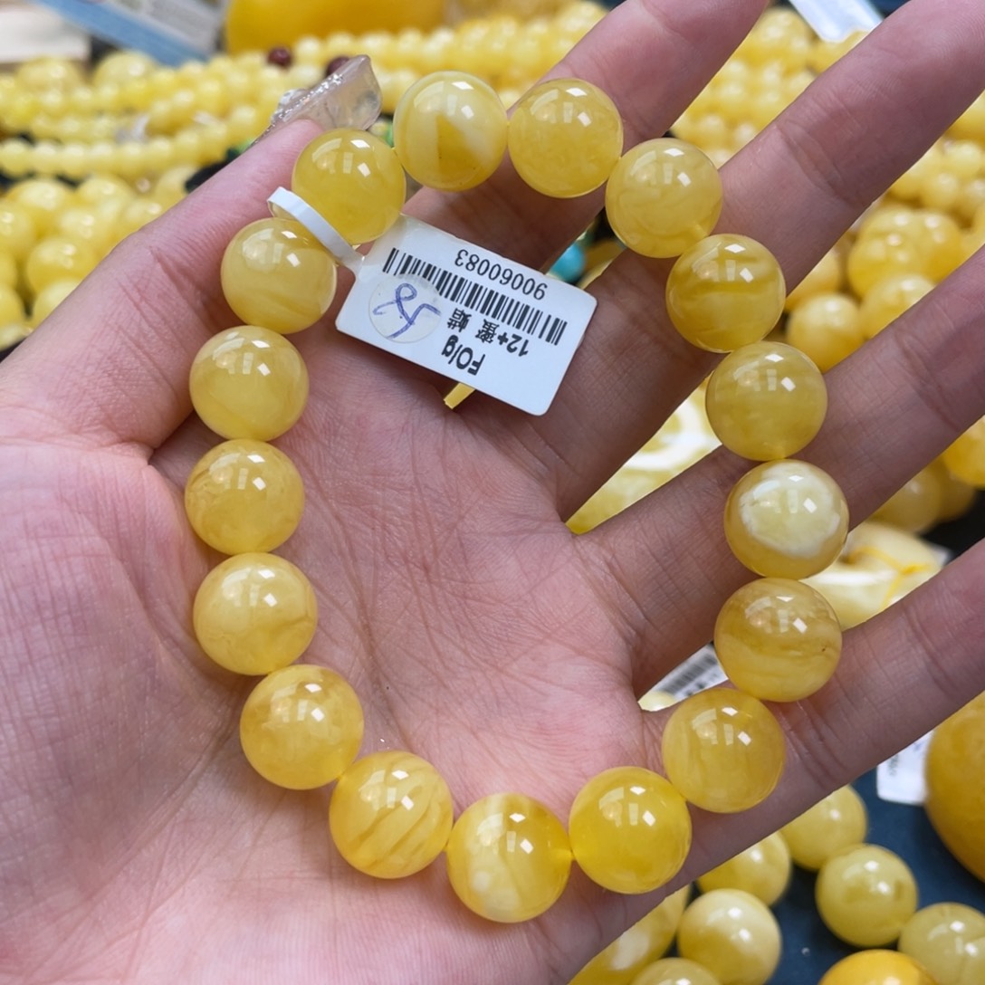 琥珀裸石未镶嵌琥珀蜜蜡w 5