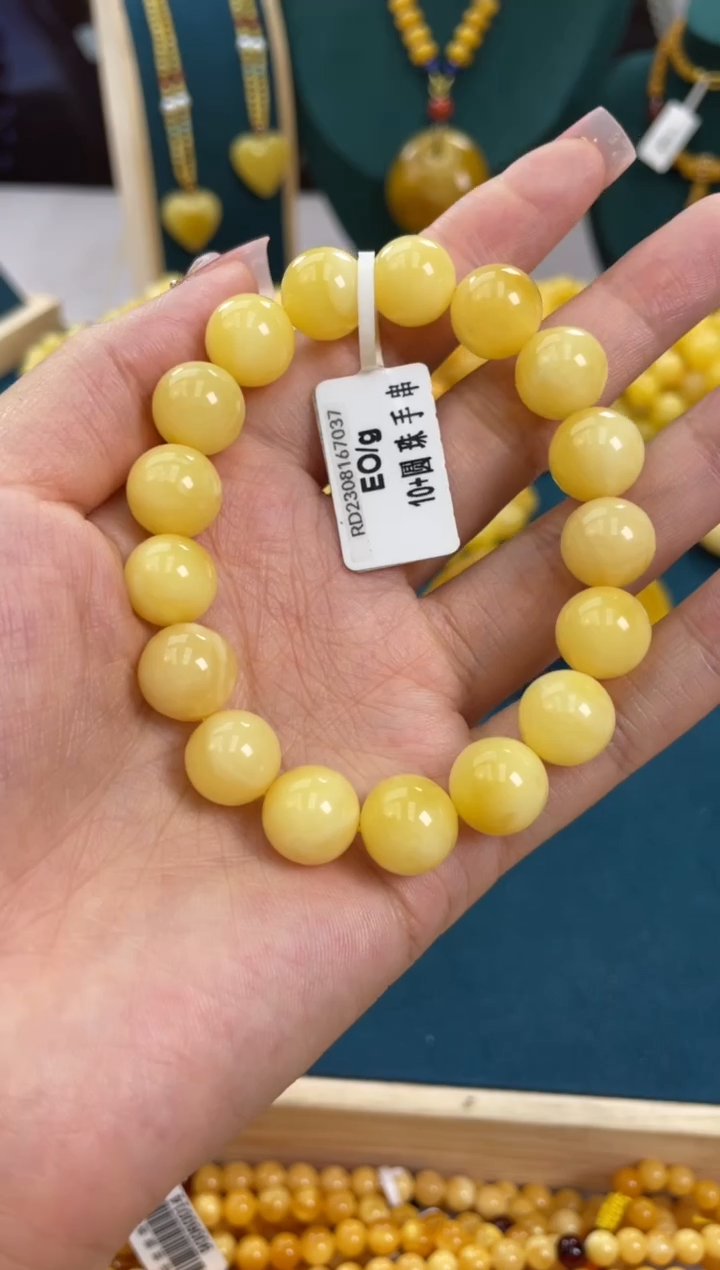 【闪购商品】琥珀裸石未镶嵌WT46