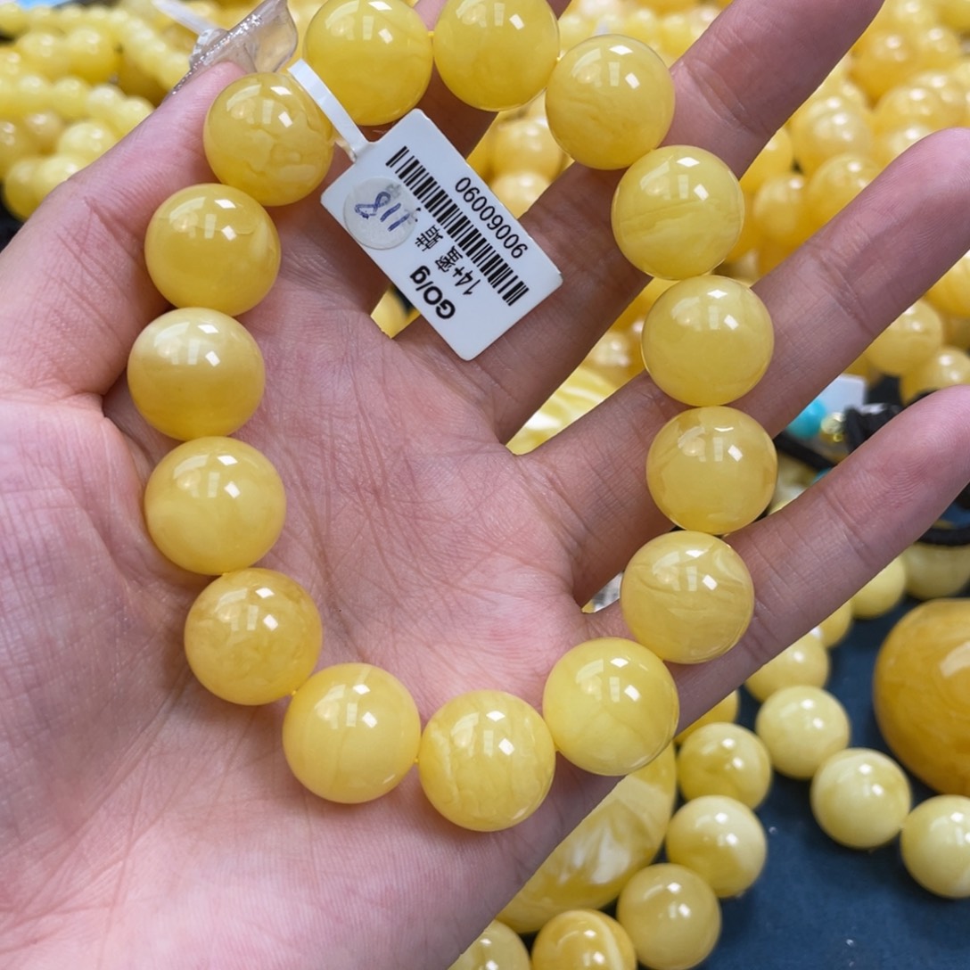 琥珀裸石未镶嵌琥珀蜜蜡w 11
