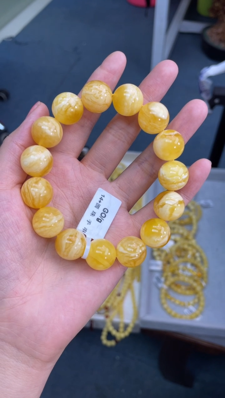 【闪购商品】琥珀裸石未镶嵌WT9