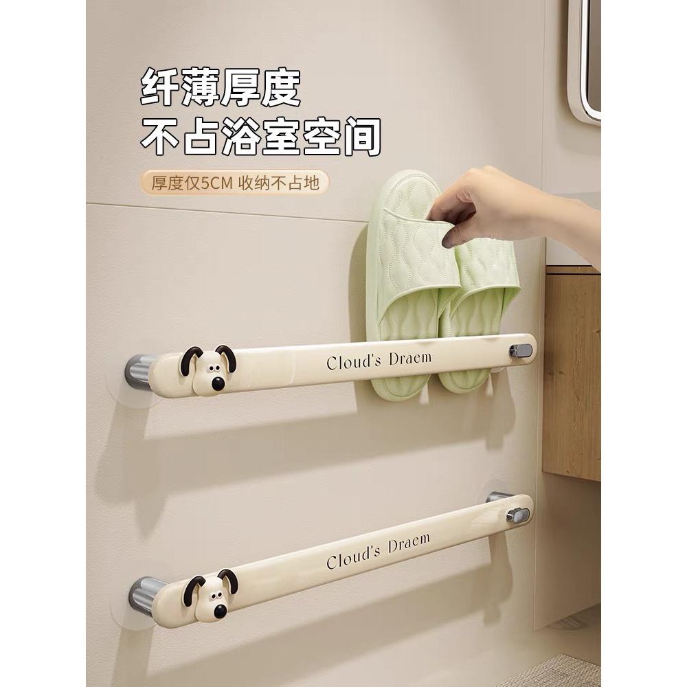 置物架挂钩家用卫生间浴室毛巾架毛巾杆免打孔