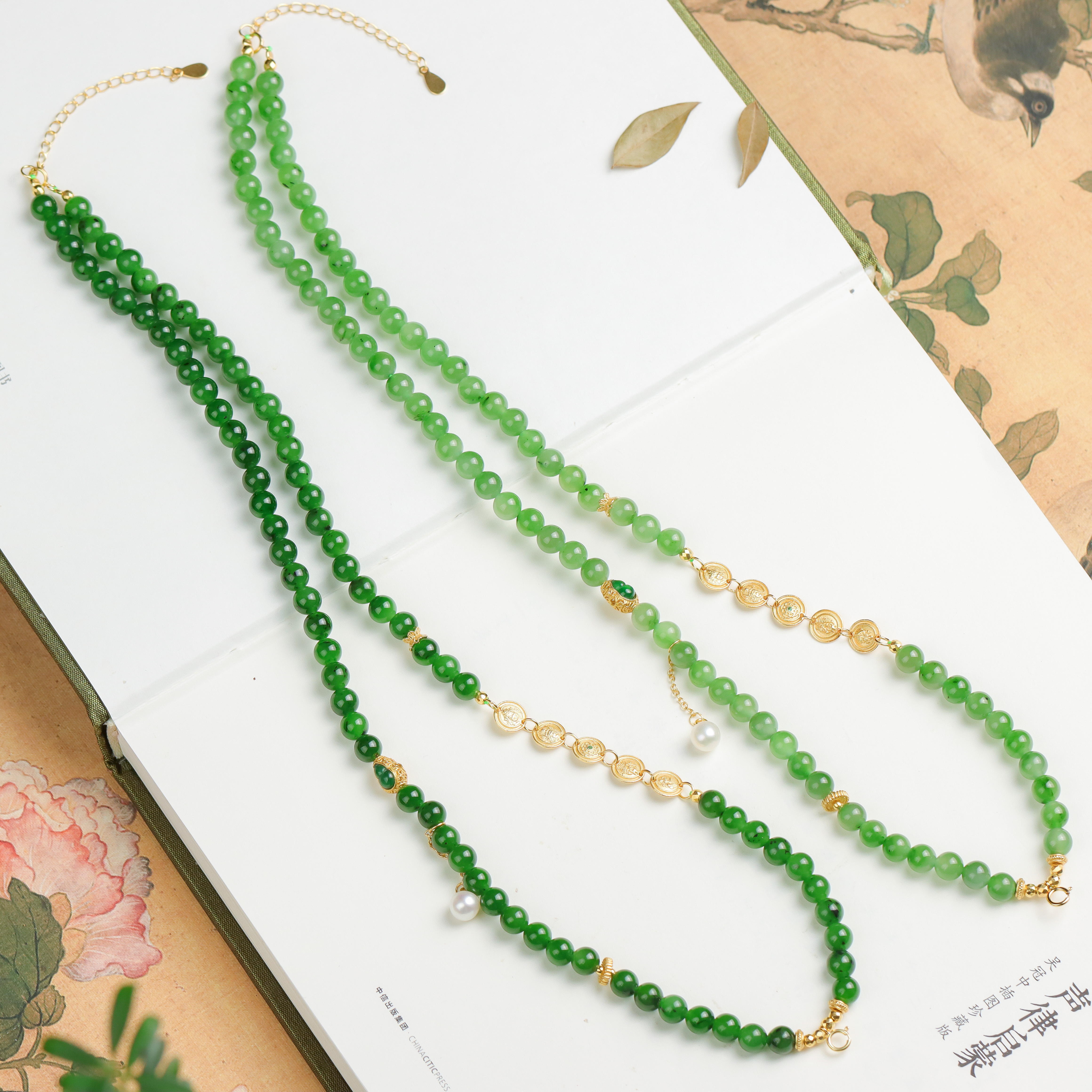 碧玉圆珠黄财神扎基拉姆设计链DIY女款毛衣链（多样性发货 发其一）