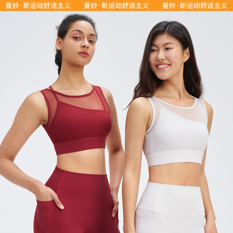 复古云感网纱斜肩拼接短款舒适高弹运动三件套A-120