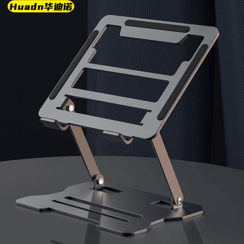 笔记本电脑支架可折叠升降便携散热增高托物架桌面书本阅读支撑架