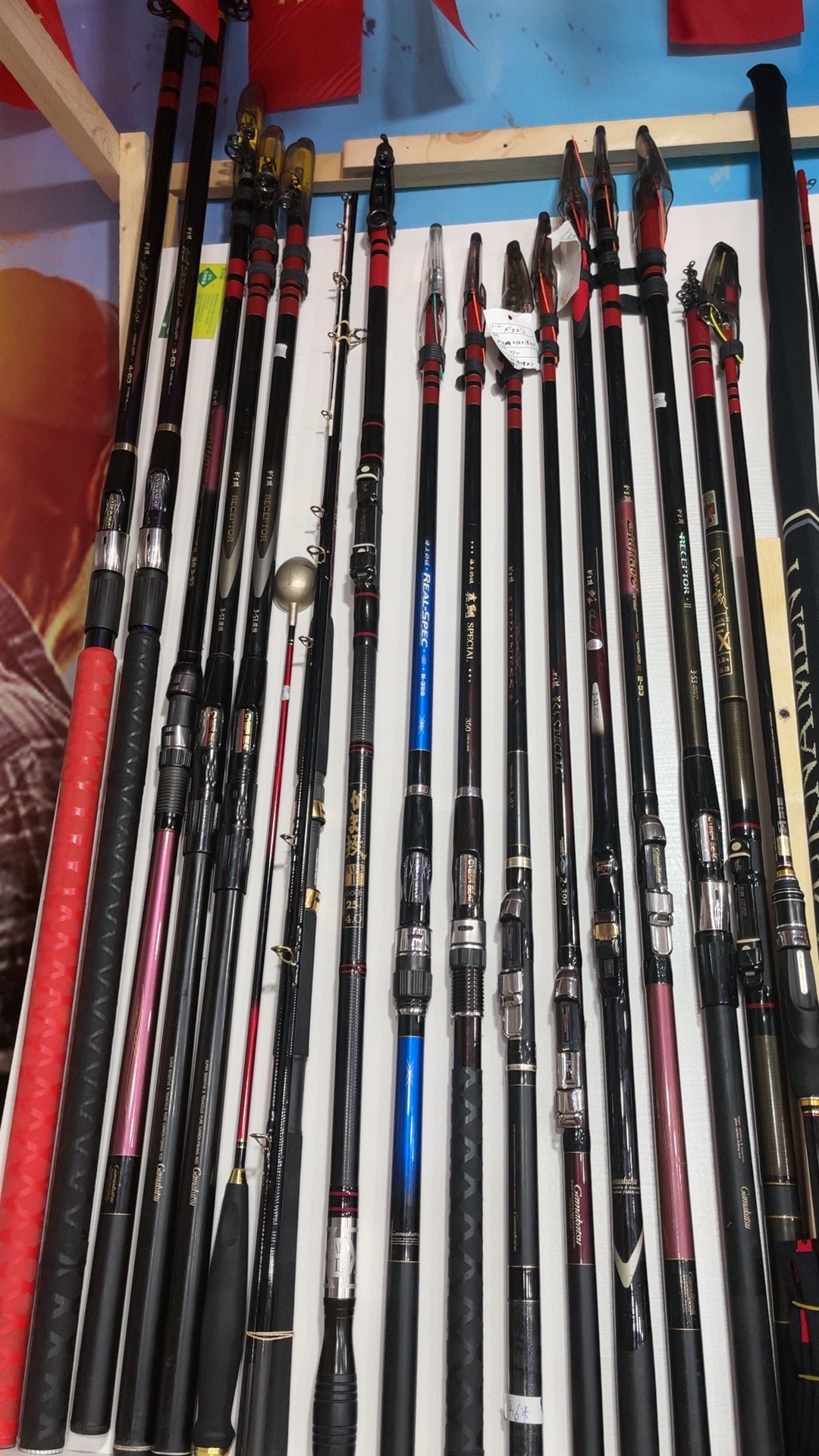 高规格矶钓竿路亚竿远投竿