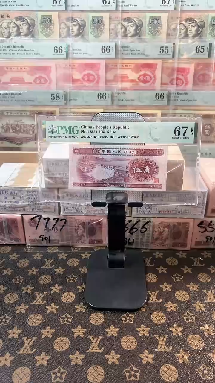 【闪购商品】深水坝67E无47