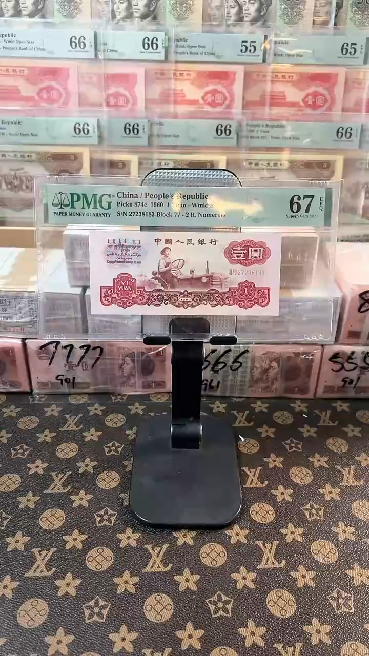 【闪购商品】77冠大桃红拖拉机67E无4