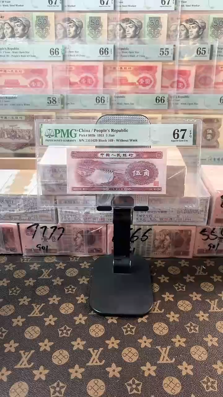【闪购商品】深水坝67E无47