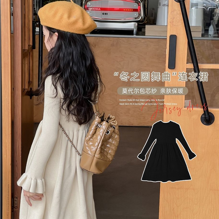 女童连衣裙2023秋冬新款儿童洋气中长款针织裙子中大童打底毛衣裙