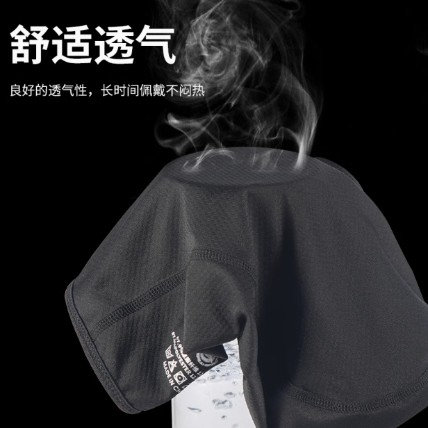 星空骑士头套男防风防晒摩托机车头套盔护全脸面罩骑行遮颈脖巾