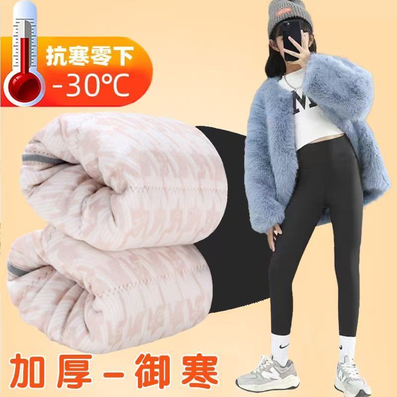女童加厚蚕丝棉裤加绒打底裤芭比棉裤女孩冬季外穿高腰特厚保暖裤