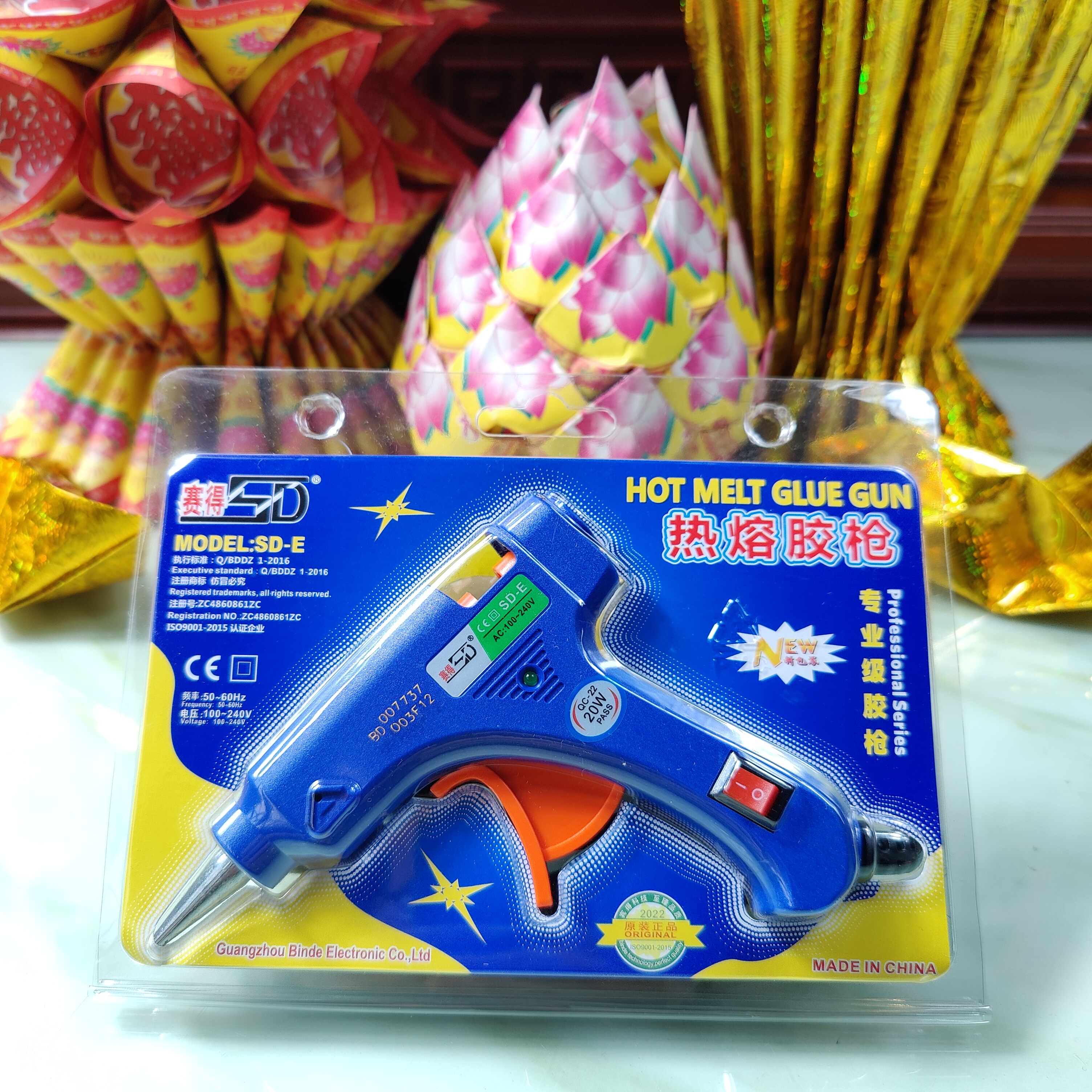 20W恒温热熔胶枪手工制作DIY饰品花高粘7mm胶棒工业级热熔胶枪