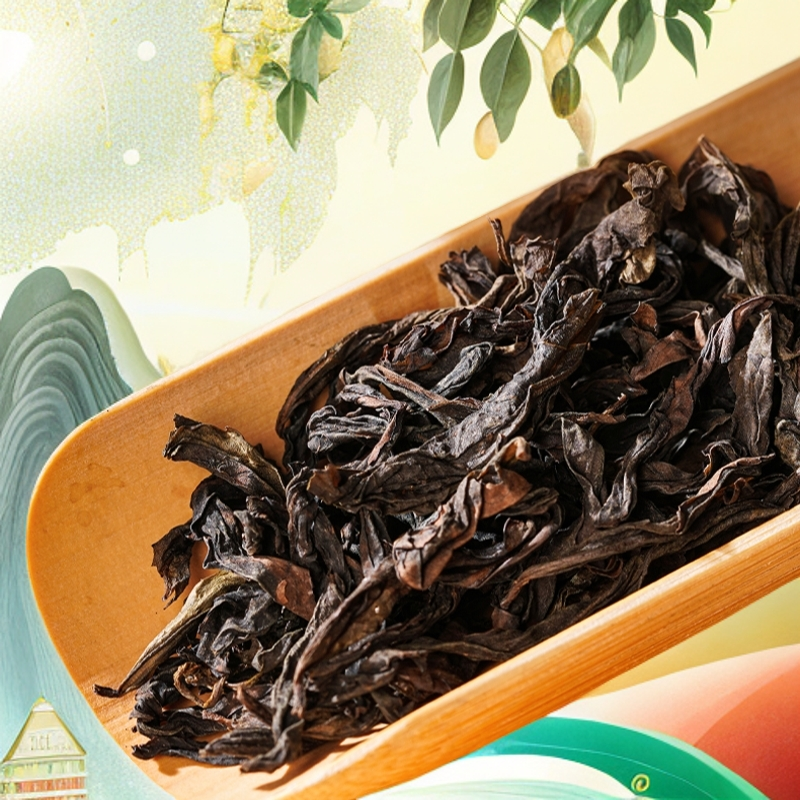 花香大红袍入门茶叶春茶好茶正品岩茶