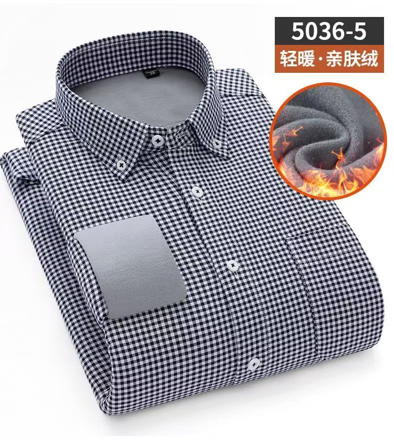 冬季加绒保暖纯棉色织牛津纺翻领休闲格纹衬衫蓄热升温亲肤柔软