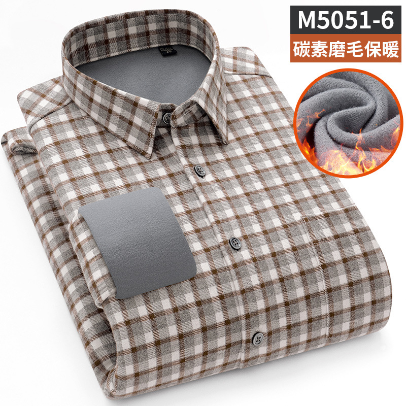 冬季加绒加厚衬衫男长袖中年男士格子保暖衬衣中老年人爸爸装