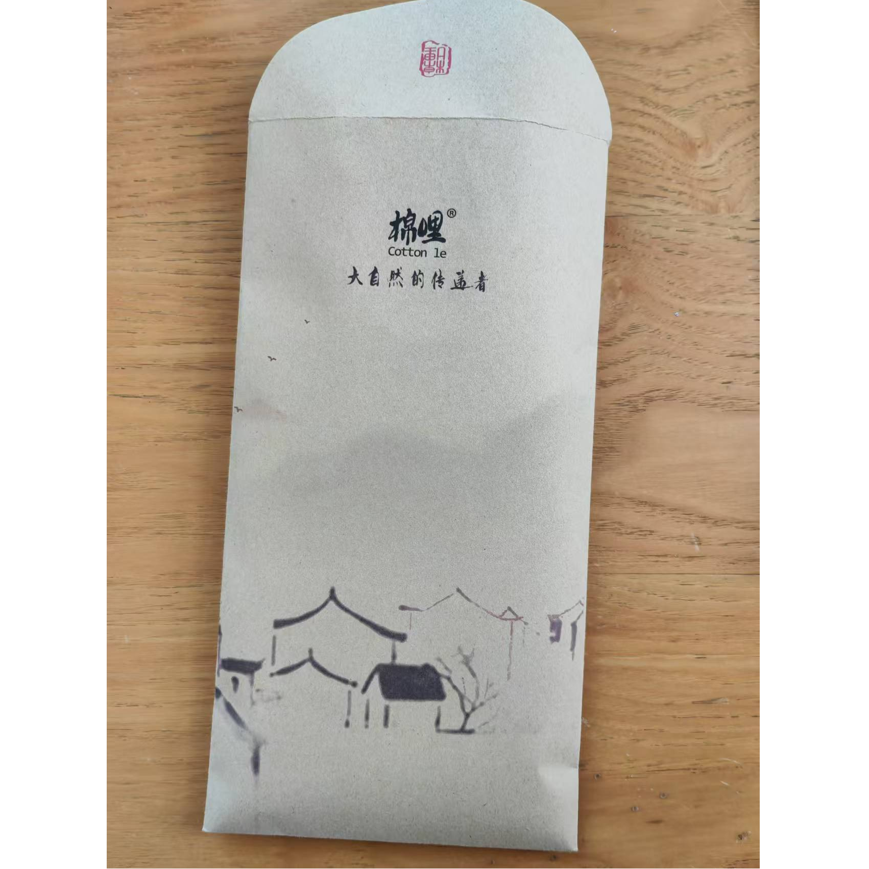 1号链接中筒纯棉袜下单随机赠送1双