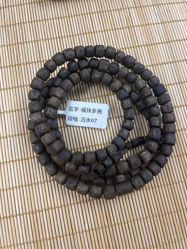 奇楠沉香07多圈串