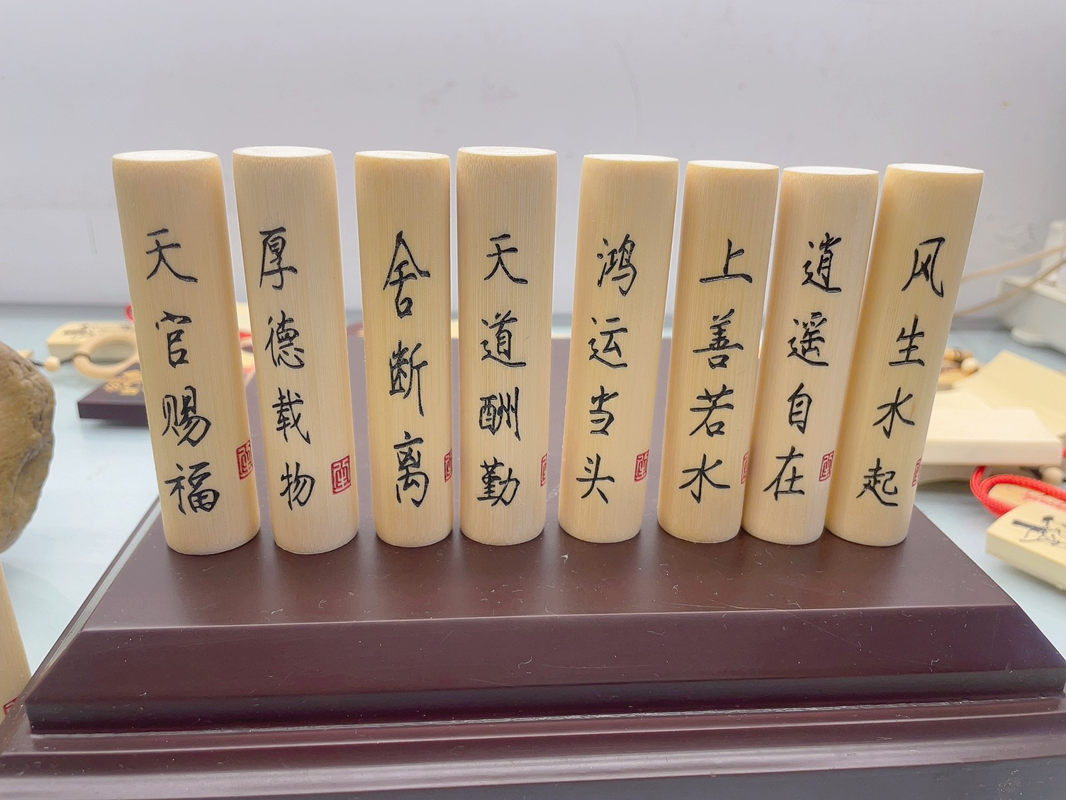 实心竹文玩手把件