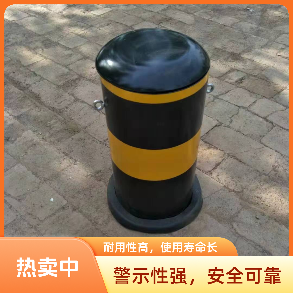 立柱挡车器 防撞 219圆40高 固定 安装方便 焊接坚固 支持定制 