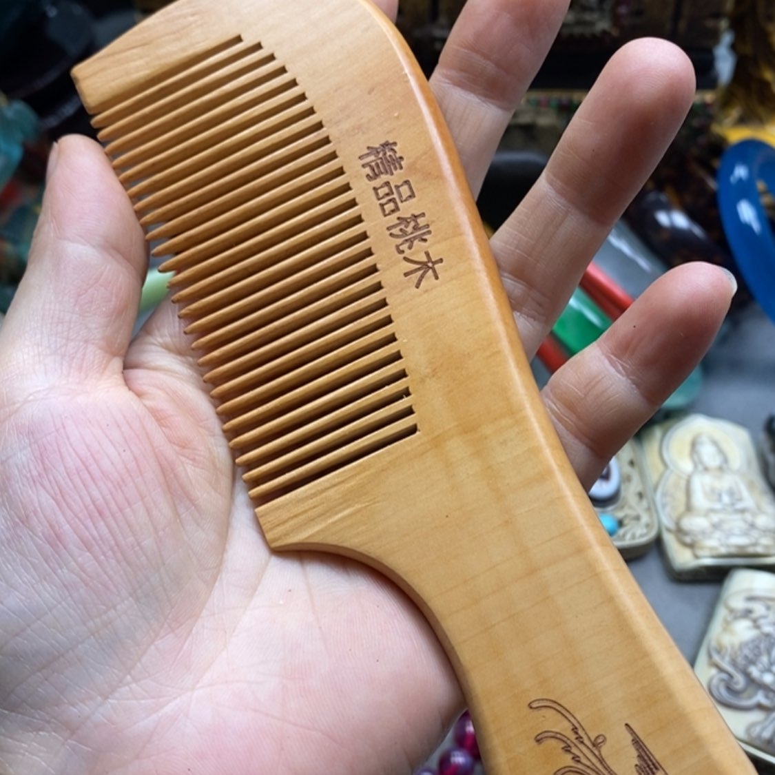 【闪购商品】书法6
