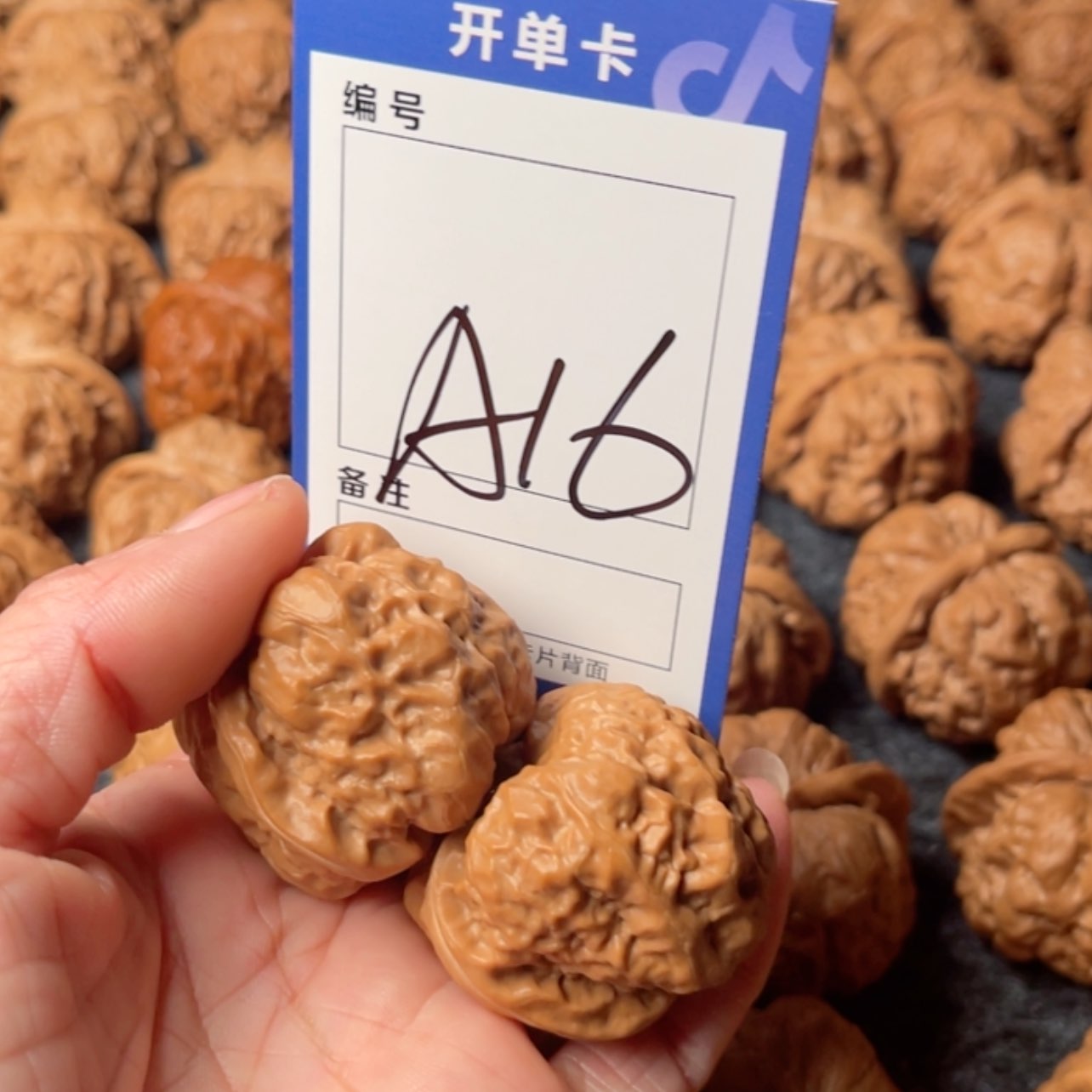 【闪购商品】桃核吊坠张*康