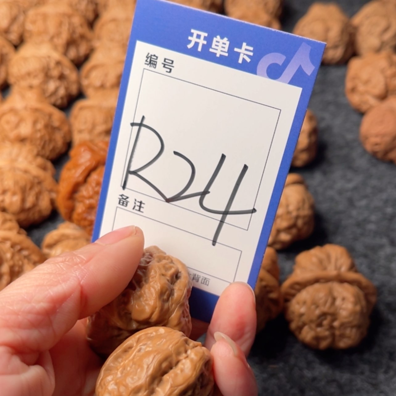 【闪购商品】柏香籽/百香籽吊坠孤***。