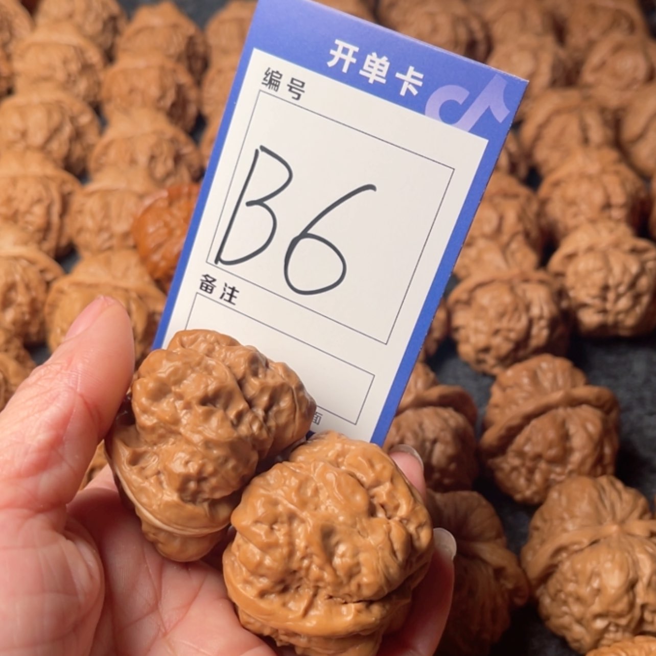 【闪购商品】桃核吊坠铁*
