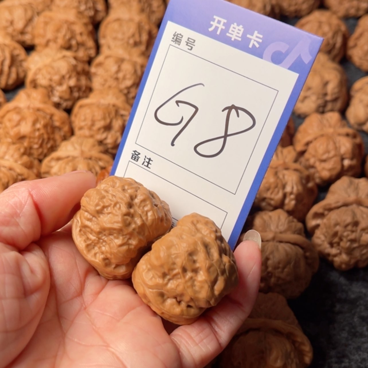 【闪购商品】柏香籽/百香籽吊坠德**叔