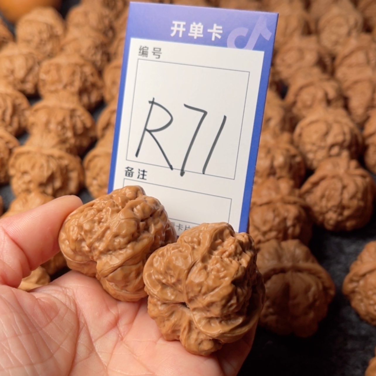 【闪购商品】桃核吊坠1****0