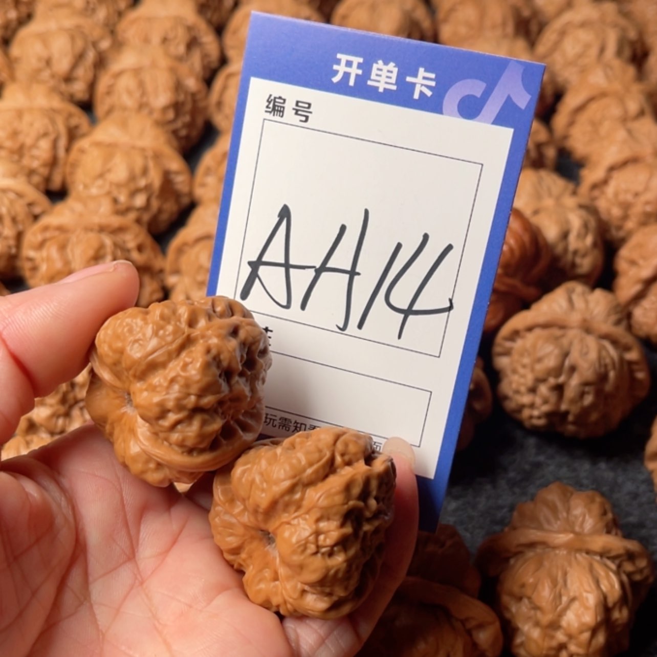 【闪购商品】桃核吊坠V****羽