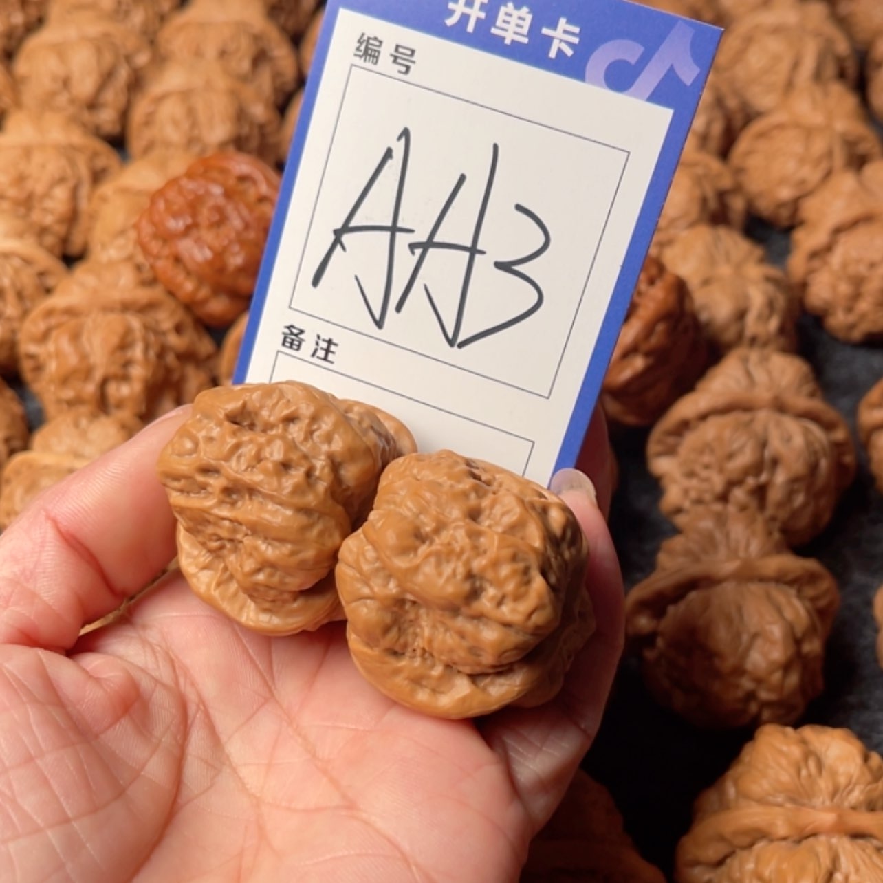 【闪购商品】桃核吊坠玉**好