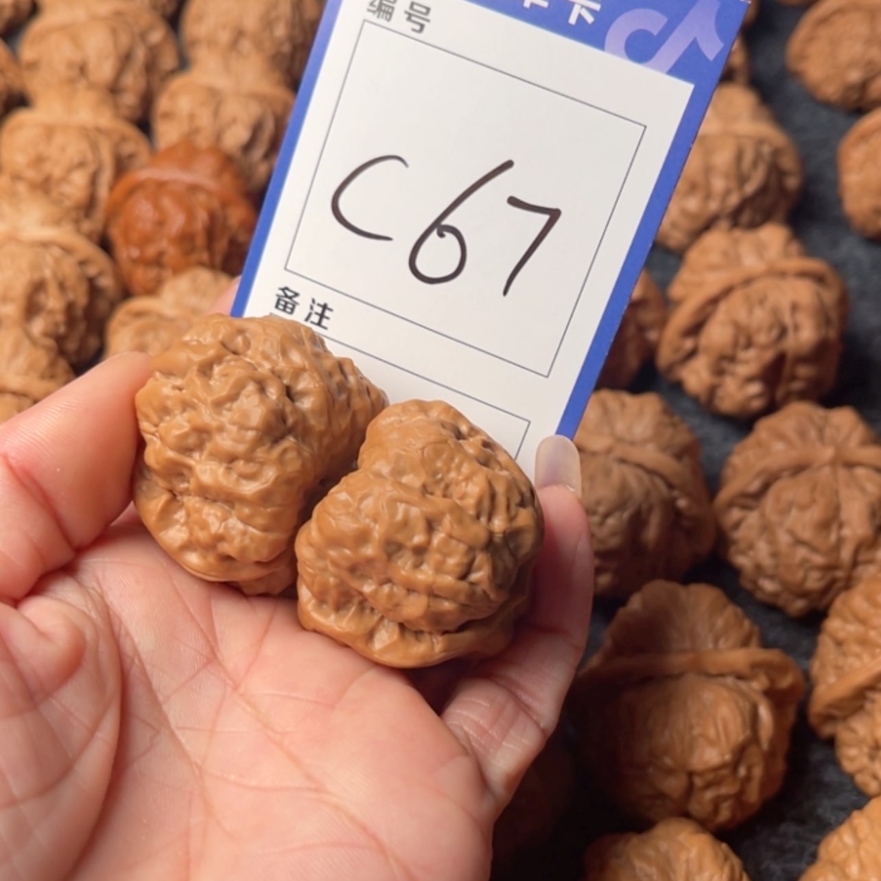 【闪购商品】桃核吊坠吃****康