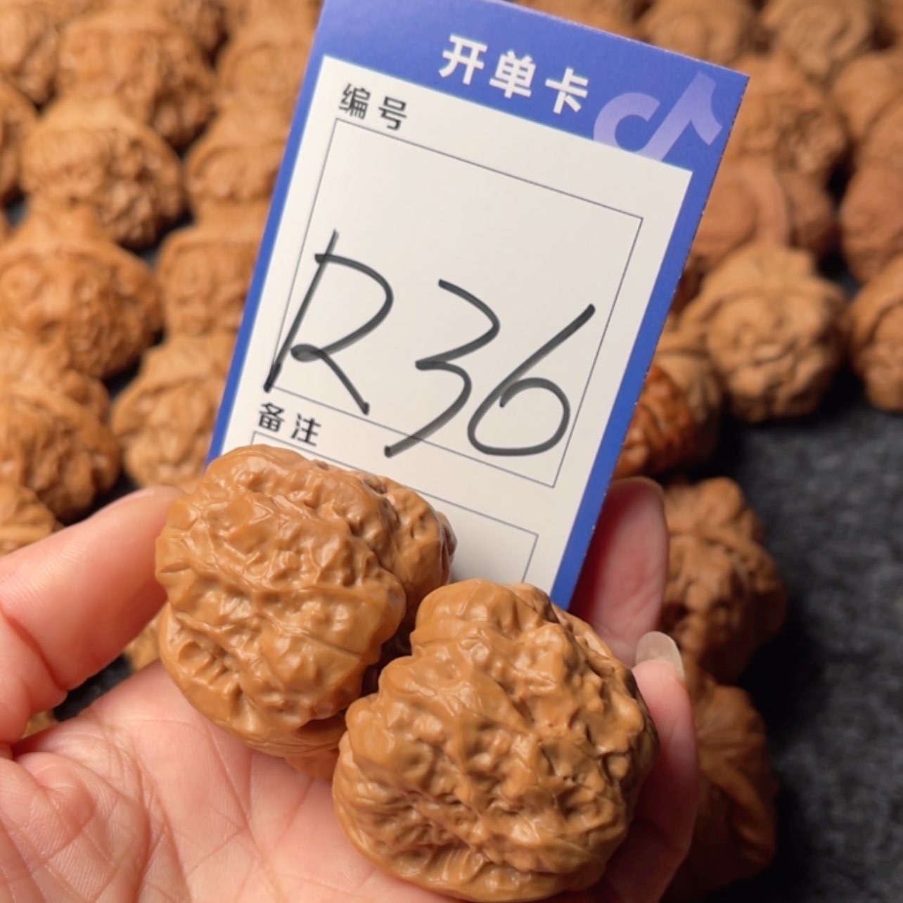 【闪购商品】柏香籽/百香籽吊坠?****亮