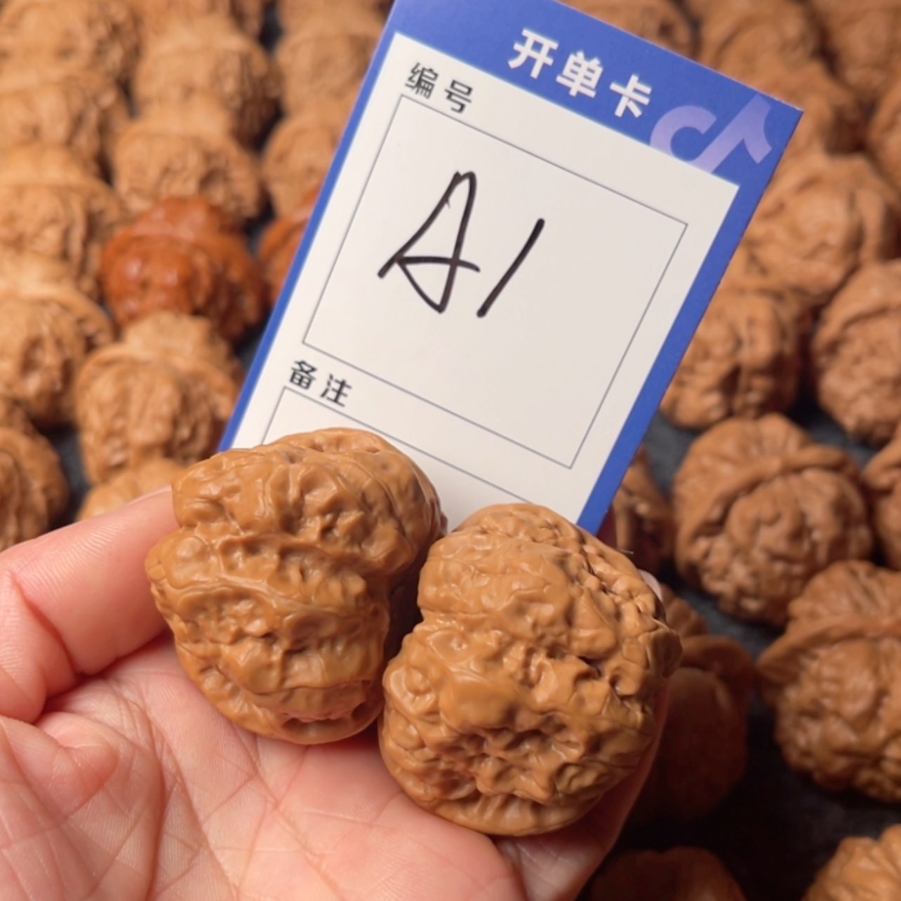 【闪购商品】桃核吊坠丰*