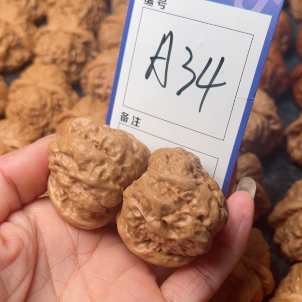 【闪购商品】柏香籽/百香籽吊坠臭**逵