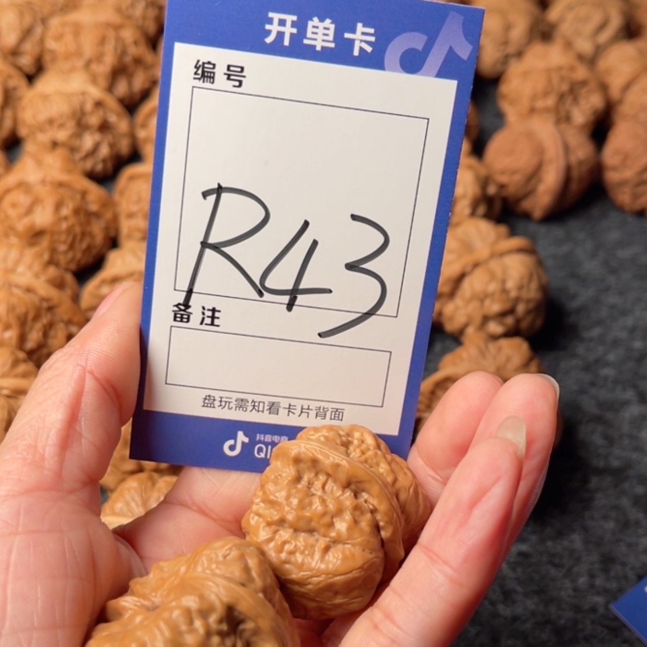 【闪购商品】柏香籽/百香籽吊坠❤**苟