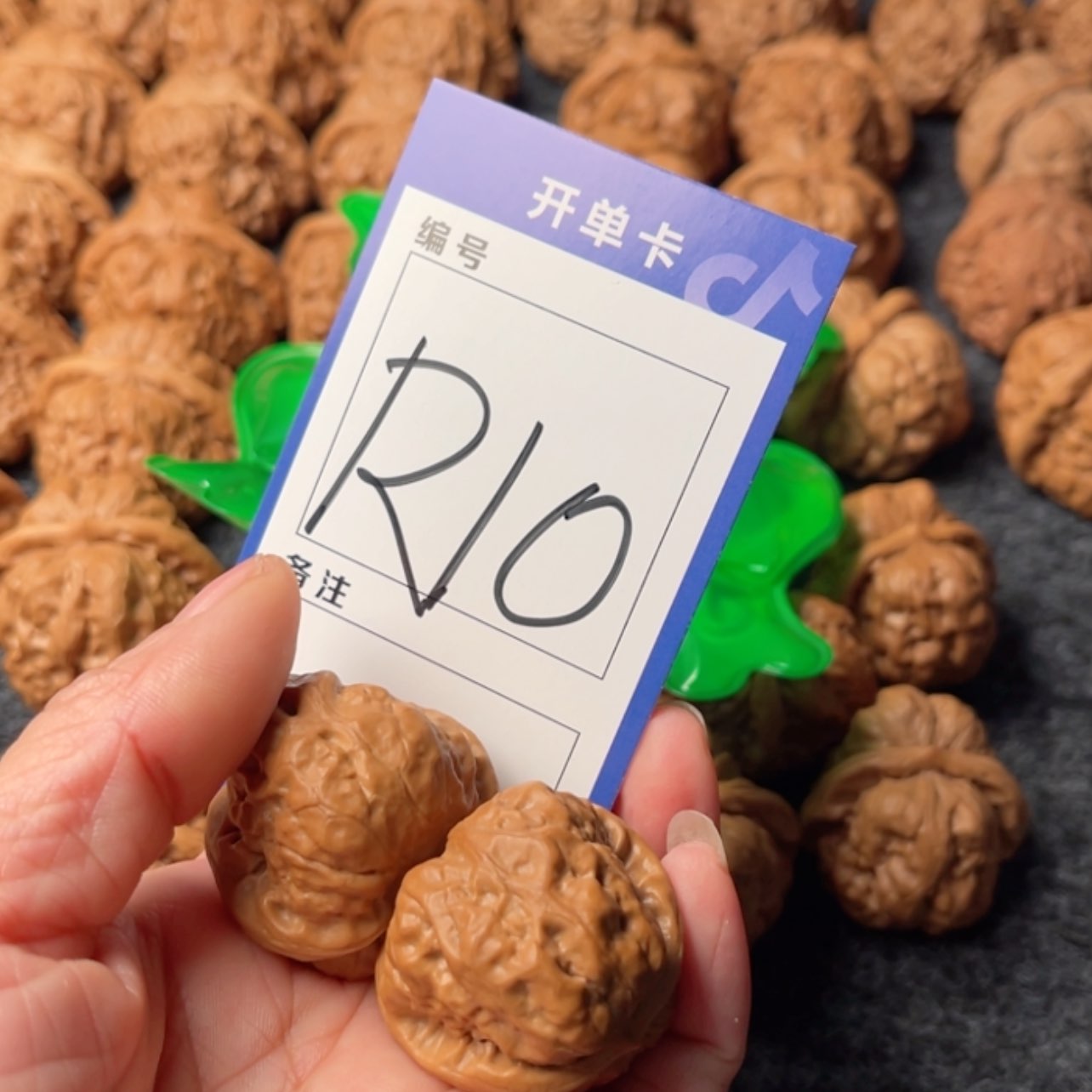 【闪购商品】柏香籽/百香籽吊坠孤***。
